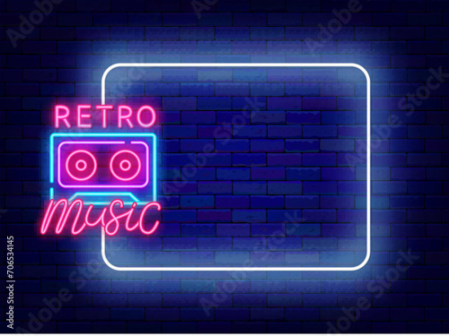 Retro music neon invitation. Back to 80s, 90. Event greeting card. Empty white frame and typography. Vector illustration