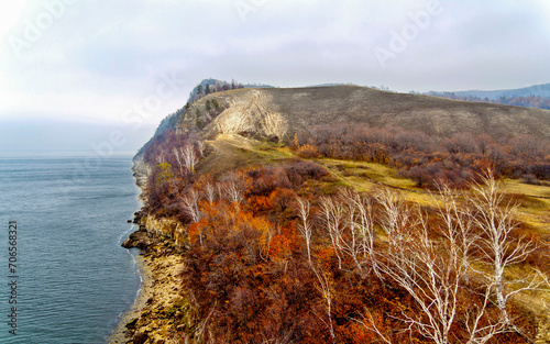 brave Kurgan The pearl of the Zhiguli mountains of the Samara region on an autumn day photo