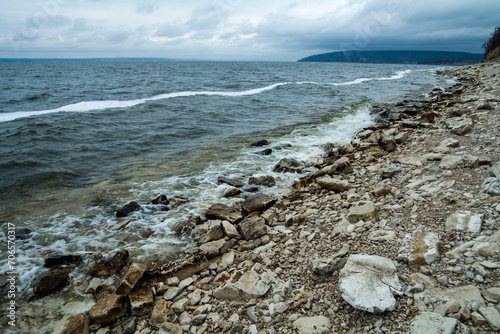 Rocky bank of the Volga near the Zhiguli Mountains on an autumn day photo