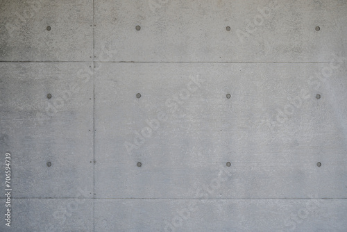 Texture of concrete wall for background. Natural cement shades found in concrete construction.