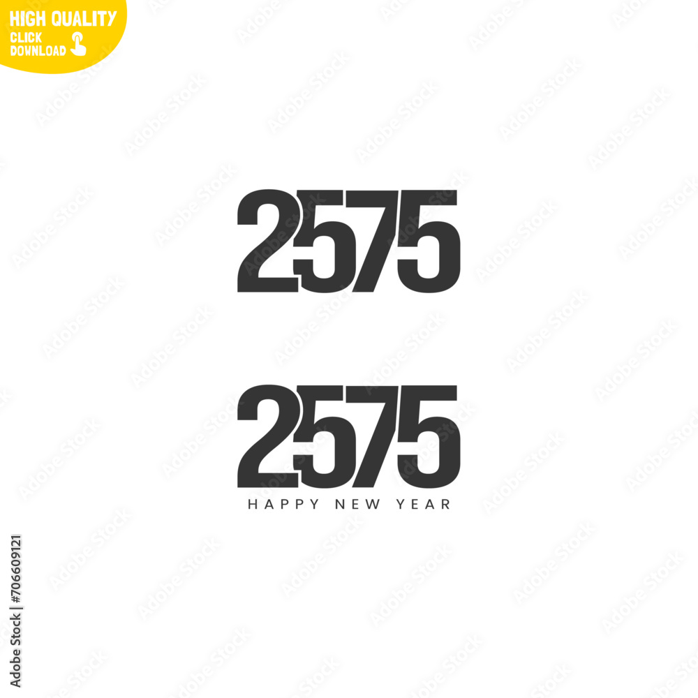 Creative Happy New Year 2575 Logo Design