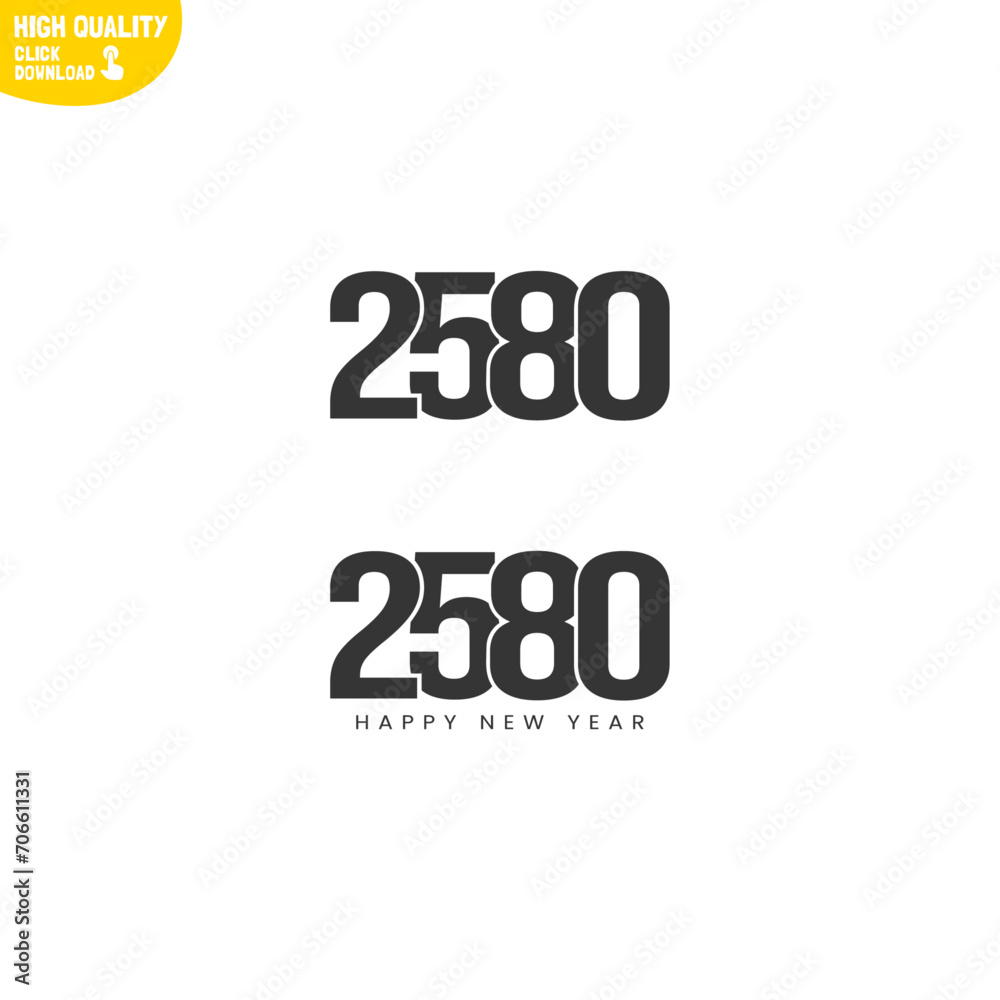 Creative Happy New Year 2580 Logo Design Creative Happy New Year 2580 Logo Design