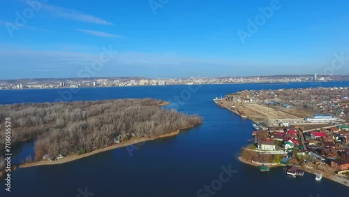 Saratov, bird's eye view of the Volga