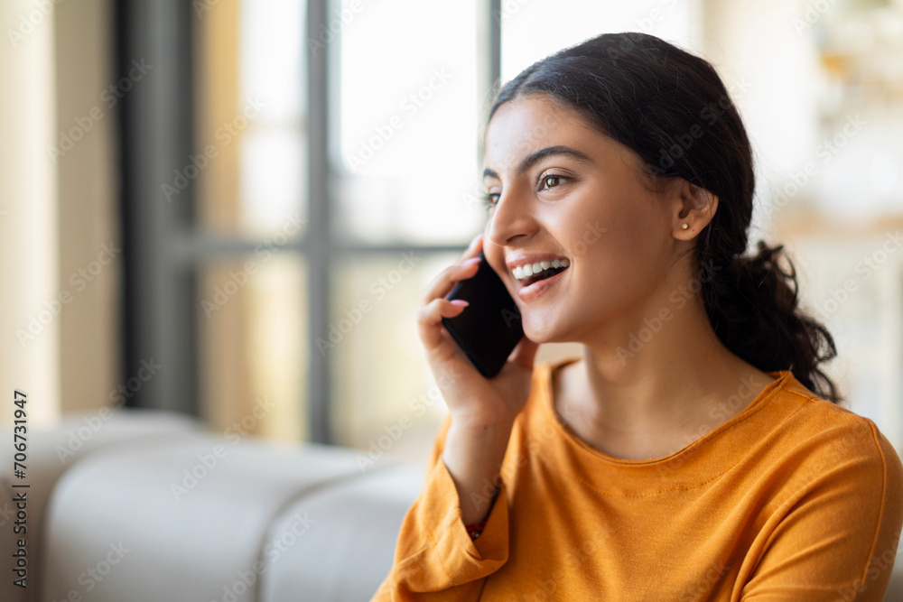 Phone Call. Closeup Of Young Indian Woman Having Mobile Conversation On Cellphone Phone Call. Closeup Of Young Indian Woman Having Mobile Conversation On Cellphone