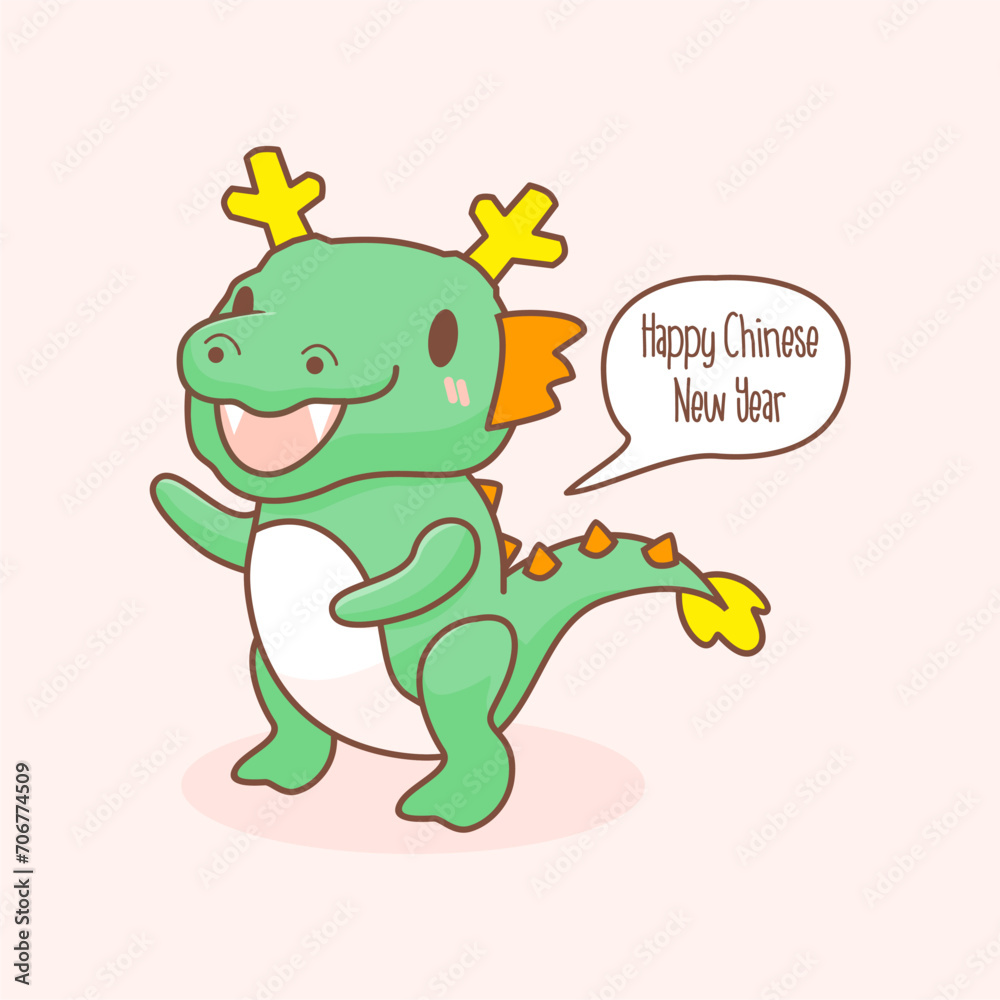 cute happy chinese new year greeting card template vector stock cute happy chinese new year greeting card template vector stock