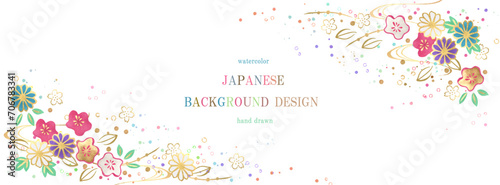 春のカラフルな花家紋のかわいい和風背景/ベクター
