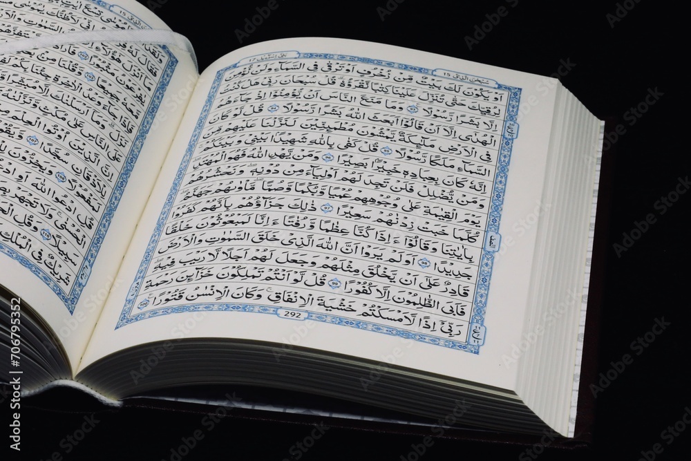 Fototapeta premium Islamic Holy Book Koran - Quran 