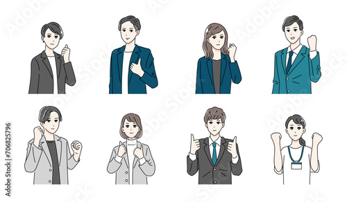 笑顔でグッドサインをする様々な職種のビシネスパーソンのイラストセット