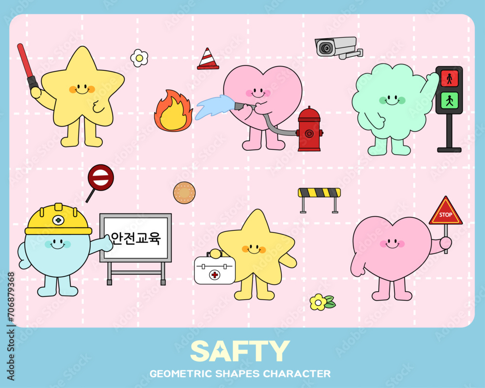 Geometric characters drawn on the theme of safty Geometric characters drawn on the theme of safty