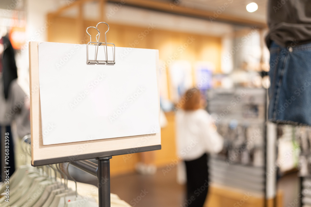 Empty sign inside shopping mall. mock up advertise display frame setting over the shopping department store for shopping. copy space. Empty sign inside shopping mall. mock up advertise display frame setting over the shopping department store for shopping. copy space.