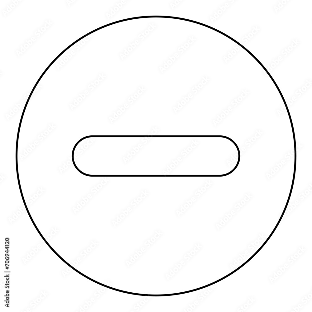 Bag of cement paper sack package component powder icon in circle round black color vector illustration image outline contour line thin style Bag of cement paper sack package component powder icon in circle round black color vector illustration image outline contour line thin style