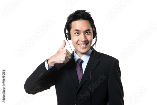 Asian call-center agent wearing a headset.