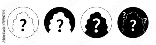 Guess who unknown person silhouette icon vector, anonymous mysterious user profile