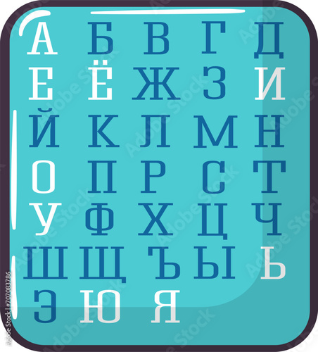 Cyrillic alphabet on a blue background inside a rounded rectangle. Educational poster with Russian letters. Language learning and alphabet design vector illustration.