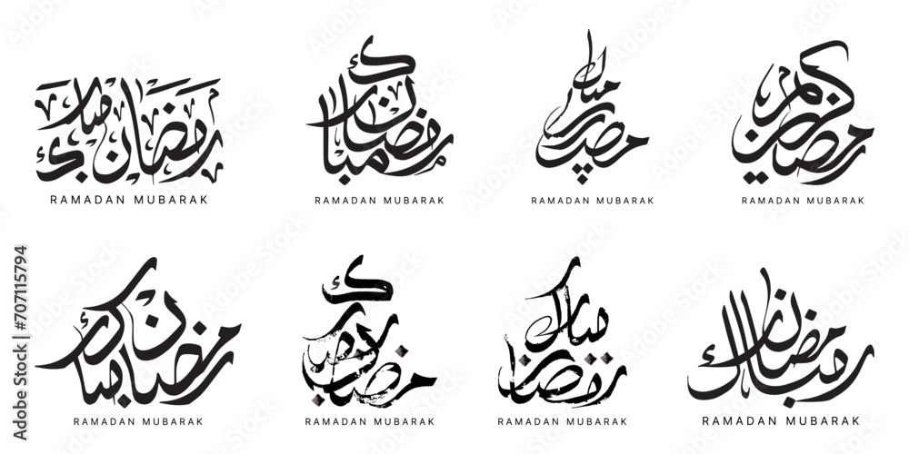 ramadan background - obrazy, fototapety, plakaty 