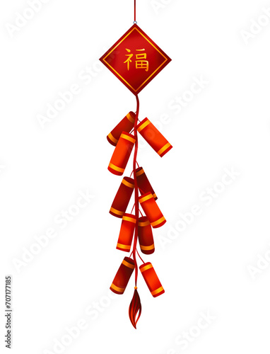 Red Chinese firecrackers or fireworks. Imlek, Chinese New Year, Lunar New Year themed illustration object isolated on vertical backgrounds.