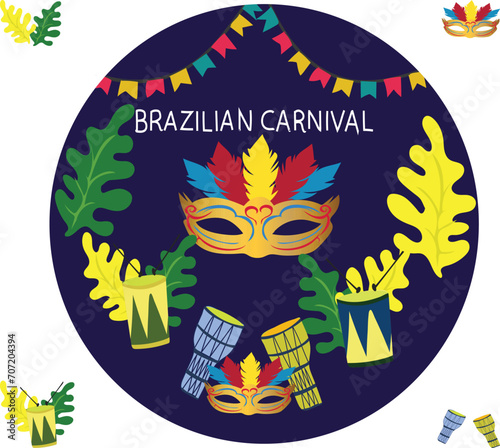 brazilian carnival is celebrated every year on 24 February

