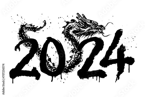 Chinese new year 2024 year of the dragon grunge ink painted banner