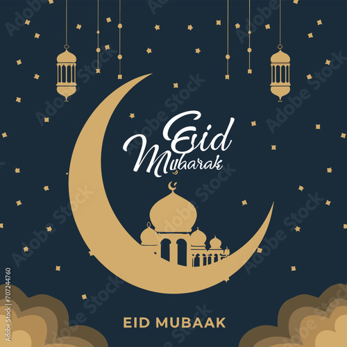 Cherished Celebrations Eid Mubarak Banner