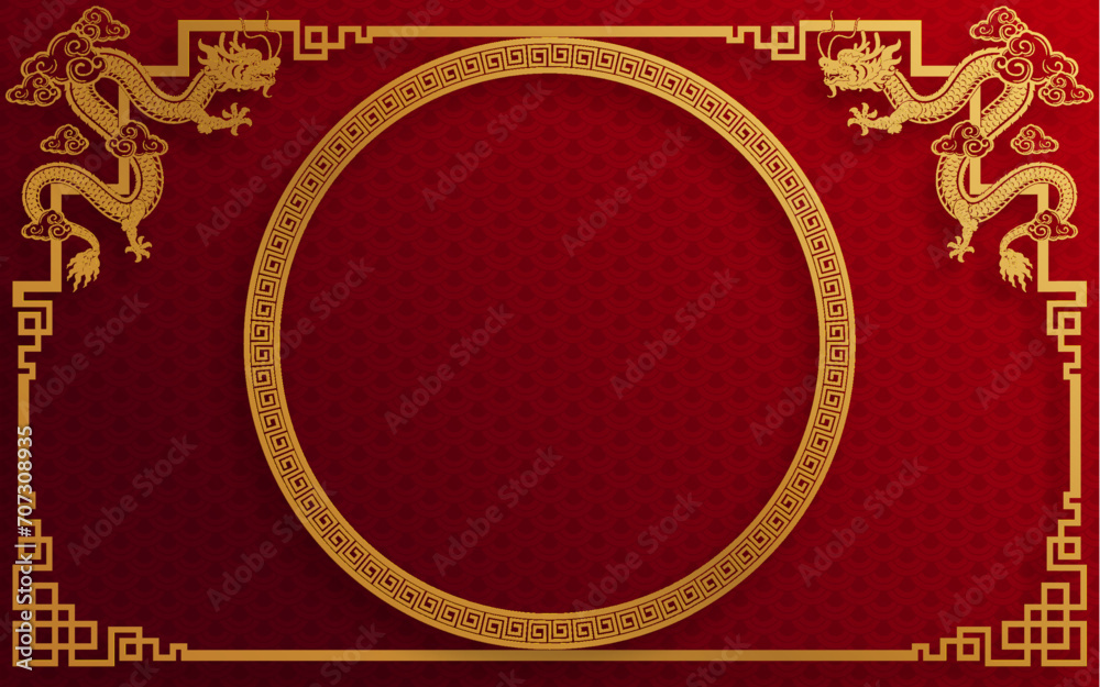 Chinese frame border for happy chinese new year 2024 year of the dragon zodiac sign with flower,lantern,asian elements gold and red paper cut style on color background. Chinese frame border for happy chinese new year 2024 year of the dragon zodiac sign with flower,lantern,asian elements gold and red paper cut style on color background.