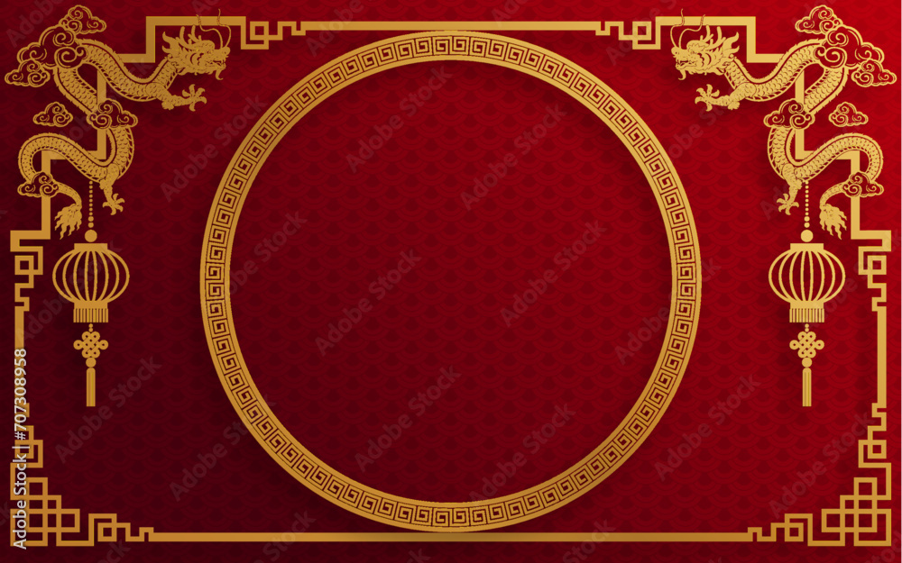Chinese frame border for happy chinese new year 2024 year of the dragon zodiac sign with flower,lantern,asian elements gold and red paper cut style on color background. Chinese frame border for happy chinese new year 2024 year of the dragon zodiac sign with flower,lantern,asian elements gold and red paper cut style on color background.