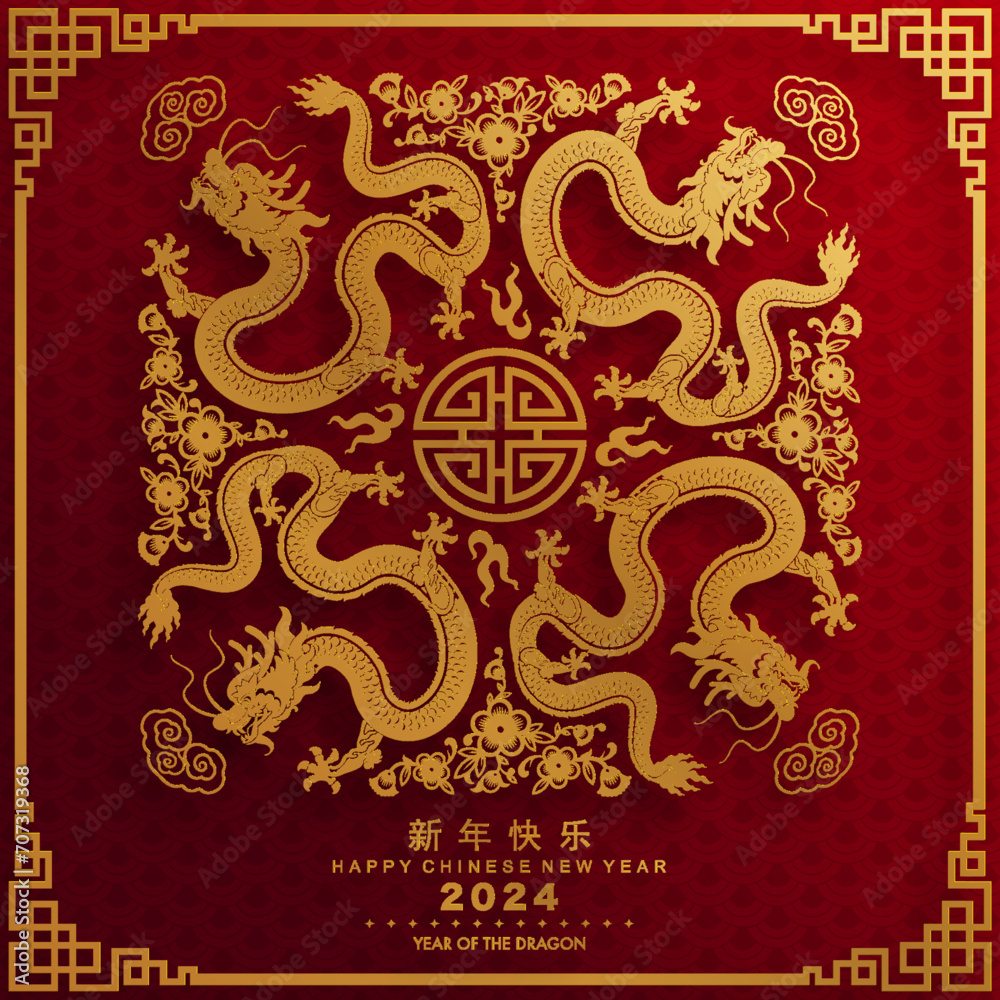 Happy chinese new year 2024 the dragon zodiac sign with flower,lantern,asian elements gold paper cut style on color background. Happy chinese new year 2024 the dragon zodiac sign with flower,lantern,asian elements gold paper cut style on color background.