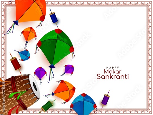 Happy Makar Sankranti Flyer Template. Makar Sankranti Festival of Kites Social Media Post and Background Design Vector Illustration India photo