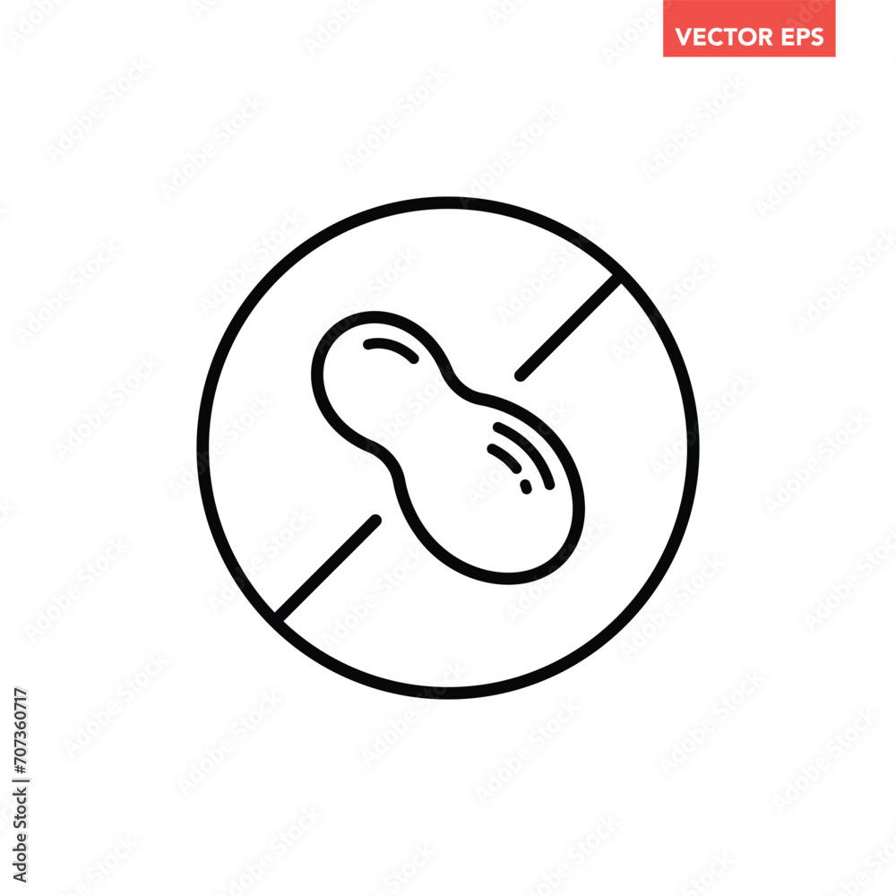 Ταπετσαρία Black single round nuts free thin line icon, simple ingredient no contain mark f