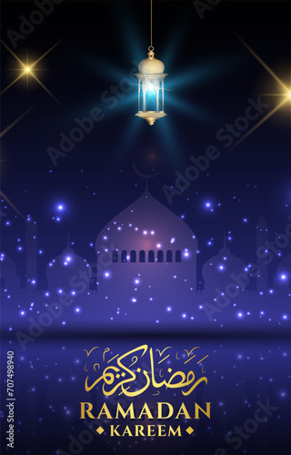 ramadan 2024 banner with black and blue background design