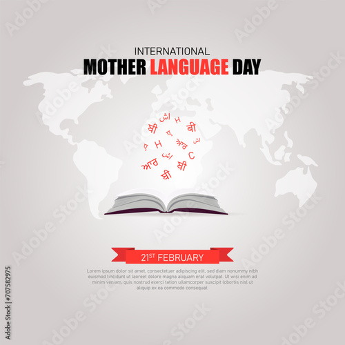 International Mother Language Day, observed on February 21st, celebrates linguistic diversity and promotes the importance of preserving and using mother languages.