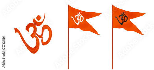 Om symbol, OM Flag flying with white and black om symbol for ayodhya ram mandir © GEMINI