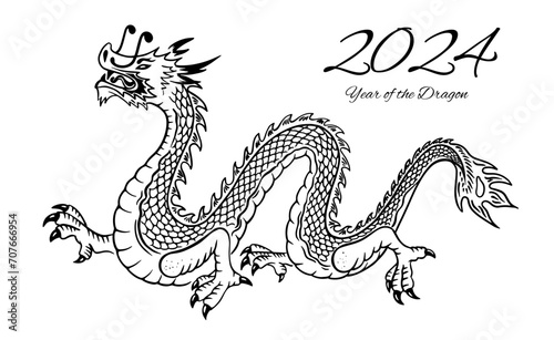  Dragon 2024. Symbol of the New Year according to the eastern calendar. Sketch wild dragon white background. For cards  calendars for Christmas. Vector.