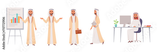 Arab businessman vector set. Saudi male characters in office. Stock market analysis, business presentation, conference, negotiations. Arabian manager, employee, analyst, teacher, professor