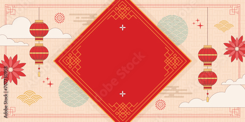 Lunar New Year Decoration Background 