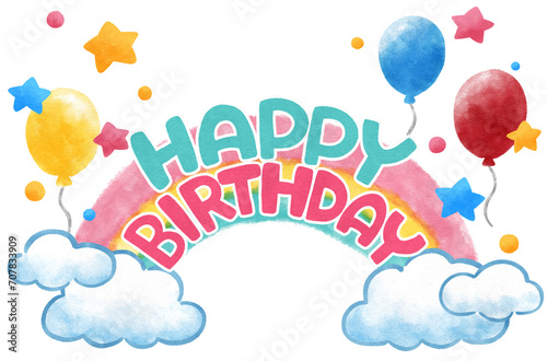 HAPPY BIRTHDAYの文字とかわいい虹の飾り　手描きイラスト素材