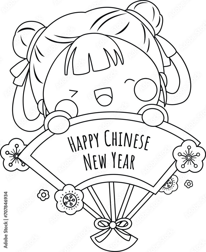 a cute vector of chinese new year theme
