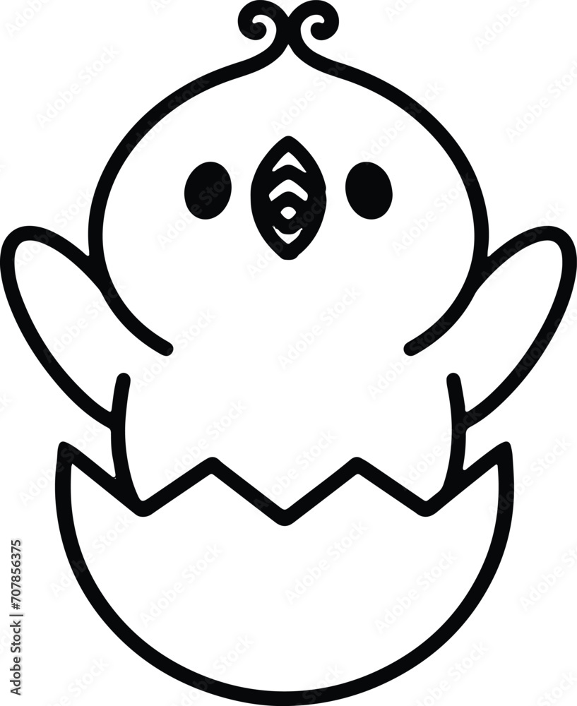 Cute Hatching Chick Cute Hatching Chick