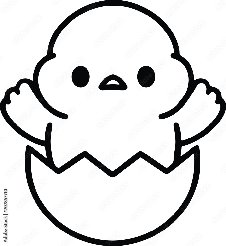 Cute Hatching Chick Cute Hatching Chick
