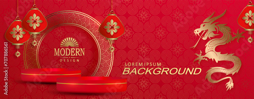 Chinese new year, texture red illustration with golden color dragon and podium with frame.
