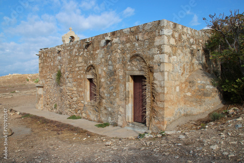 st catherine chapel in the venitian fortress in rethymno in crete in greece photo