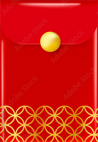 Chinese red envelope decoration clip art for Chinese new year concept