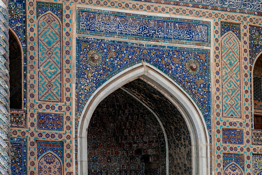 Ancient uzbek pattern in Samarkand, Uzbekistan. Details