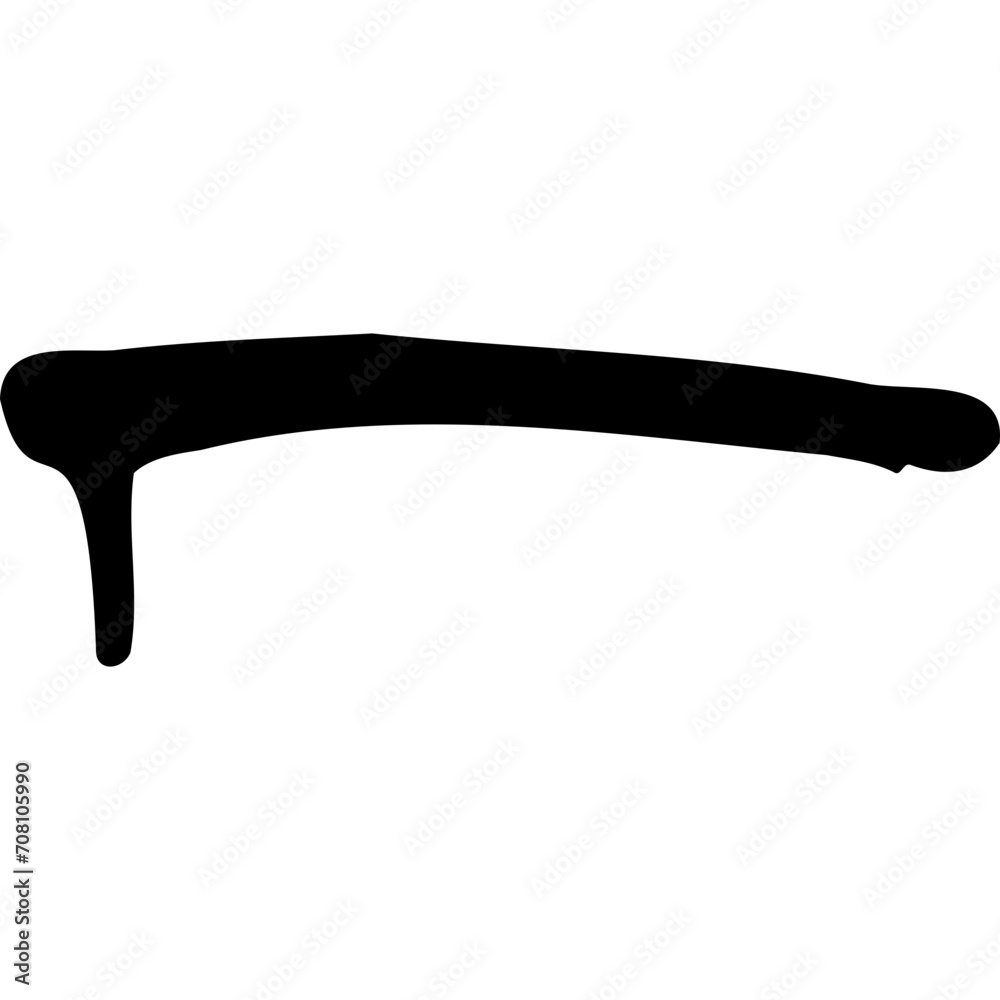 Abstract Graffiti Line Scribble Shape Element Abstract Graffiti Line Scribble Shape Element