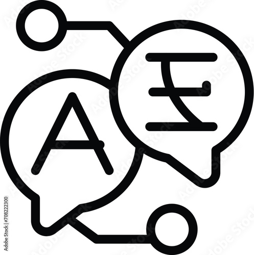 Translator online icon outline vector. Slender speak app. Foreign dark