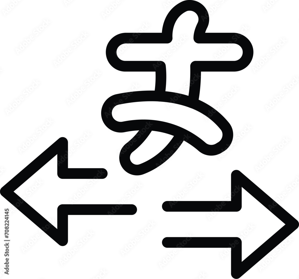 Online translate icon outline vector. Grammar speaker. App person case Online translate icon outline vector. Grammar speaker. App person case