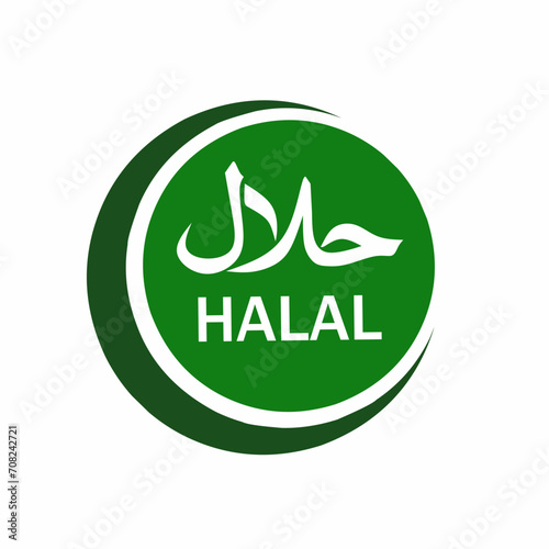 halal logo isolated on white. vector Halal sign certificate tag