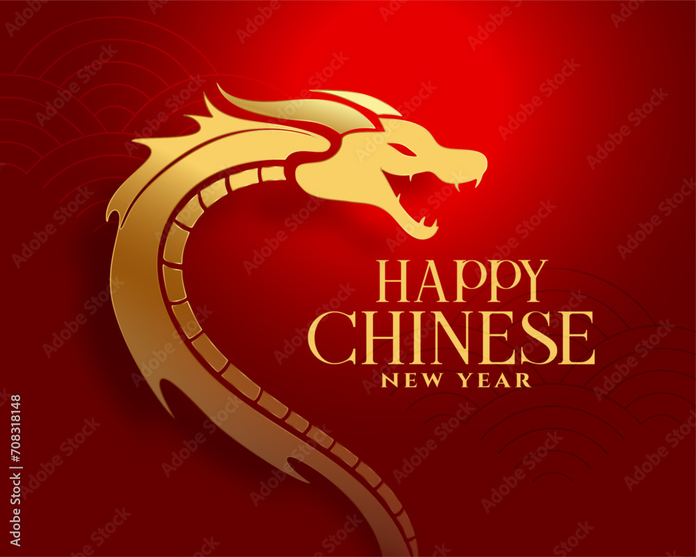 2024 chinese new year wishes background with golden dragon 2024 chinese new year wishes background with golden dragon
