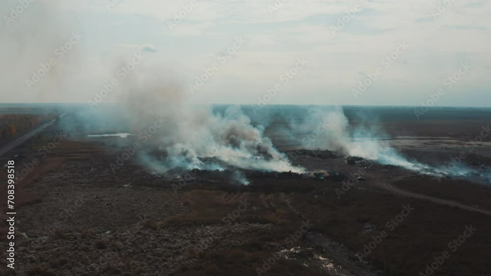 This stock video shows the smoke from the gorenje landfill. This video will decorate your projects related to ecology. This stock video shows the smoke from the gorenje landfill. This video will decorate your projects related to ecology.