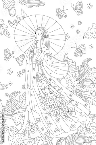 Wallpaper Mural coloring book page for adults and children. fancy autumn landsca Torontodigital.ca
