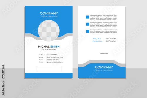Modern corporate identity card design template. Company employee ID card design. Vector